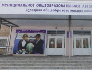 Дорогие ребята и уважаемые родители! Проведите это воскресенье с нами!