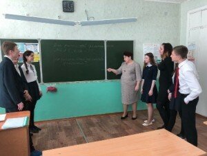 Всероссийская программа "Дни финансовой грамотности"