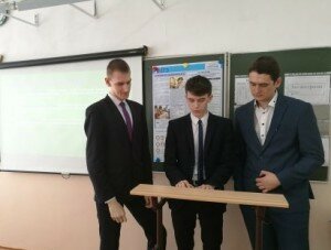Всероссийская программа "Дни финансовой грамотности"